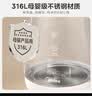 美的（Midea）养生壶 1.5L全自动煮茶壶 花茶壶12h恒温烧水壶11档控温 母婴调奶器316L材质电热水壶MK-YSP1508 实拍图