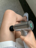 匹克（PEAK）筋膜枪按摩器肩颈腰背按摩仪肌颈膜枪专业级迷你便携式健身肌肉放松父母亲节春节情人七夕礼物男女 实拍图