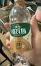 秋林格瓦斯 全麦面包发酵 0糖饮料 350ml*12瓶 整箱装哈尔滨特产 实拍图