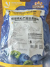三只松鼠每日蓝莓干500g 蜜饯果干酸甜休闲零食下午茶孕妇儿童健康零食 实拍图
