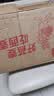 西麦 即食纯燕麦片 高膳食纤维未添加蔗糖冲饮早餐谷物代餐燕麦片c 【店长推荐】2064g 实拍图