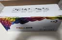彩格适用惠普m1005硒鼓惠普1020硒鼓q2612a 12a 1020plus 1010 1012 1015 1018佳能lbp2900+打印机硒鼓墨盒 实拍图