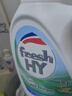 威露士清可新洗衣液柠檬12.18斤(2L+1L+袋500mlx6+内衣净90ml)新旧随机 实拍图