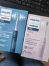 飞利浦（PHILIPS）Sonicare电动牙刷钻石3系 6730升级官方旗舰店送父母男生女生情侣装生日礼物  七夕情人节礼物 【心动CP套装】星云蓝+水晶粉 实拍图