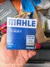马勒（MAHLE）机油滤芯机滤QZJD3(轩逸/逍客/天籁/奇骏/骐达/蓝鸟/骊威/阳光) 实拍图