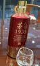 茅台 1935 酱香型白酒 53度 500ml*6 整箱装（新老包装随机发货） 实拍图