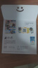 格之格845墨盒 适用佳能墨盒845 846 mg3080墨盒 ts3380 ts3480 mg2580s ts3180 mg2400墨盒可加墨黑彩套装 实拍图