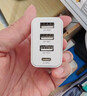 品胜3C认证18W充电器USB多口Type-c快充插头四口通用苹果iPhone17/16/15/14华为三星小米安卓手机平板 实拍图