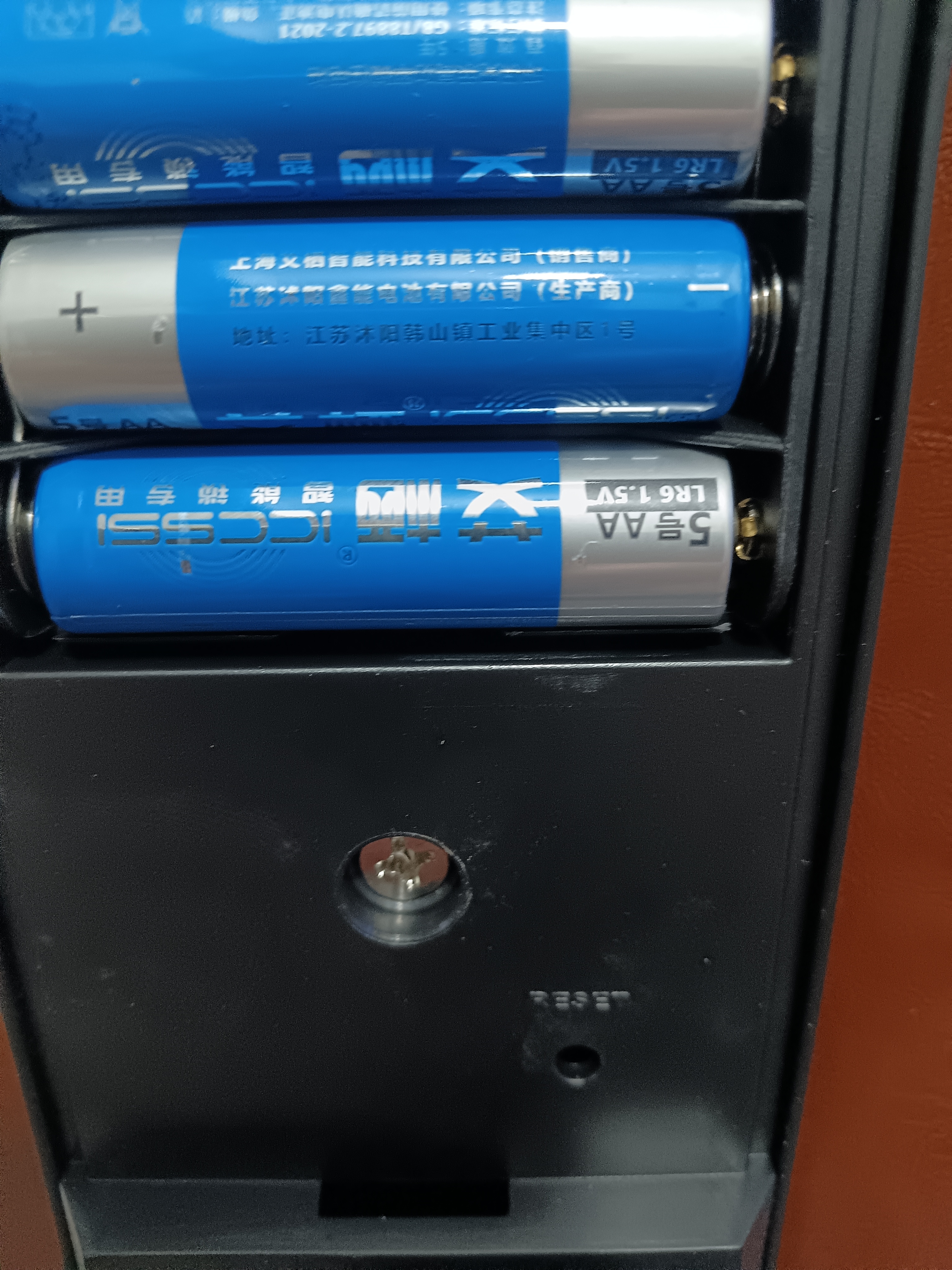 德力西密码锁智能门锁家用指纹锁半自动智能锁入户门防盗锁电子锁包安装 【蓝牙版】10大解锁+远程密码+NFC解锁 全国免费拆旧安装+免费升级四年质保 实拍图