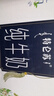 特仑苏脱脂纯牛奶 嗨MILK  0脂肪纯牛奶 250mL*10盒/箱 5-7月产 实拍图