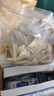 享食兔正宗老式麦芽糖纯手工0添加儿童糖瓜米灶糖饴叮叮糖休闲零食750g 实拍图