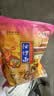 北京稻香村油炒面 400g 休闲零食糕点点心 早餐食品 北京特产中华老字号 实拍图