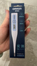 欧姆龙（OMRON）电子体温计 体温计婴幼儿精准 腋下口腔两用 家用温度计MC-341 实拍图