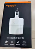 神火（SupFire）GT10充电灯泡led应急灯露营灯挂灯户外灯夜市摆摊地摊灯照明灯 实拍图