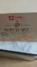 良品铺子有机甘栗仁500g/10袋免剥即食板栗仁糯叽整颗大栗子每日坚果送礼 实拍图