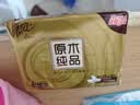 清风抽纸 金装厚韧3层120抽*24包 可湿水 纸抽 卫生纸面巾纸 整箱纸巾 实拍图
