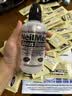 neilmed 木糖醇洗鼻器洗鼻盐生理盐水（洗鼻器240ml+2.08g*50包洗鼻盐） 实拍图