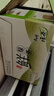 康师傅 鲜绿茶350ml*12瓶 无糖茶饮料 整箱装 实拍图