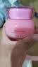 御泥坊玻尿酸免洗玫瑰睡眠面膜100ml 补水保湿舒缓嫩肤 节日礼物 实拍图