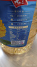 九三 食用油 压榨一级 葵花籽油 6.18L （九三出品 甄选好油） 实拍图