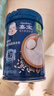 嘉宝（GERBER）强化钙铁锌高铁米粉婴幼儿宝宝辅食米糊维C+铁250g6月+100%真验厂 实拍图