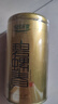 乐品乐茶明前特级碧螺春绿茶2026新茶嫩芽茶叶礼盒装250g自饮伴手礼送长辈 实拍图