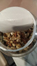 三只松鼠每日坚果纯坚果1.1KG/罐 开心果腰果夏威夷果休闲零食团购送礼 实拍图