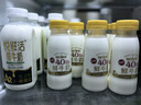 每日鲜语鲜牛奶4.0g蛋白质 211ml*6 家庭必备  巴氏杀菌乳 低温奶 实拍图