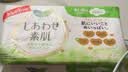 乐而雅花王进口F透气棉柔纤巧日用护翼型卫生巾22.5cm20片姨妈巾自营 实拍图