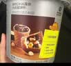 光合星球脆桶杯高钙DHA巧克力味+草莓味 儿童宝宝零食磨牙棒饼干 100g*2桶 实拍图