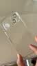 倍思【冰透磁吸|散热快】适用iphone17pro手机壳苹果17pro保护套磁吸镜头全包透明防摔 实拍图