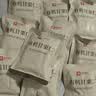 良品铺子有机甘栗仁500g/10袋免剥即食板栗仁糯叽整颗大栗子每日坚果送礼 实拍图