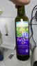 爷爷的农场亚麻籽油热炒油250ml 进口食用油凉拌辅食油 赠婴儿宝宝辅食谱 实拍图