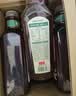 农夫山泉东方树叶青柑普洱茶900ml*12瓶无糖茶饮料0糖0脂0卡整箱饮品 实拍图