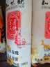 知味观月饼 玫瑰豆沙馅 苏式酥皮 中秋礼品散装 中华老字号杭州特产360g 实拍图