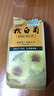 西湖牌茶叶花草茶特级杭白菊可搭配柠檬片组合花茶菊花茶120g袋 实拍图