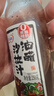百利油醋汁沙拉酱蔬菜水果凉拌汁0脂肪0蔗糖日式和风口味250g 实拍图