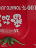 统一番茄大红罐100%番茄汁浓缩还原335ml*24罐【热门商品推荐】 晒单实拍图