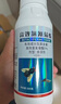 户净杀虫粉剂灭杀驱跳蚤臭虫潮虫马陆蜈蚣蚰蜒蟑螂蚂蚁药饵爬虫室内外 实拍图