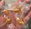 采芝仙翁苏州松仁粽子糖松仁糖糖果休闲食品松仁软糖芝麻薄皮脆松糖 200g原味松子糖（袋）【松仁多】 实拍图