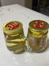 裕鹿山人参枸杞酒虫草酒养生人参酒小瓶酒品鉴【试饮装】【1瓶体验装】 52度 150mL 1瓶 人参虫草酒 1瓶体验装 实拍图