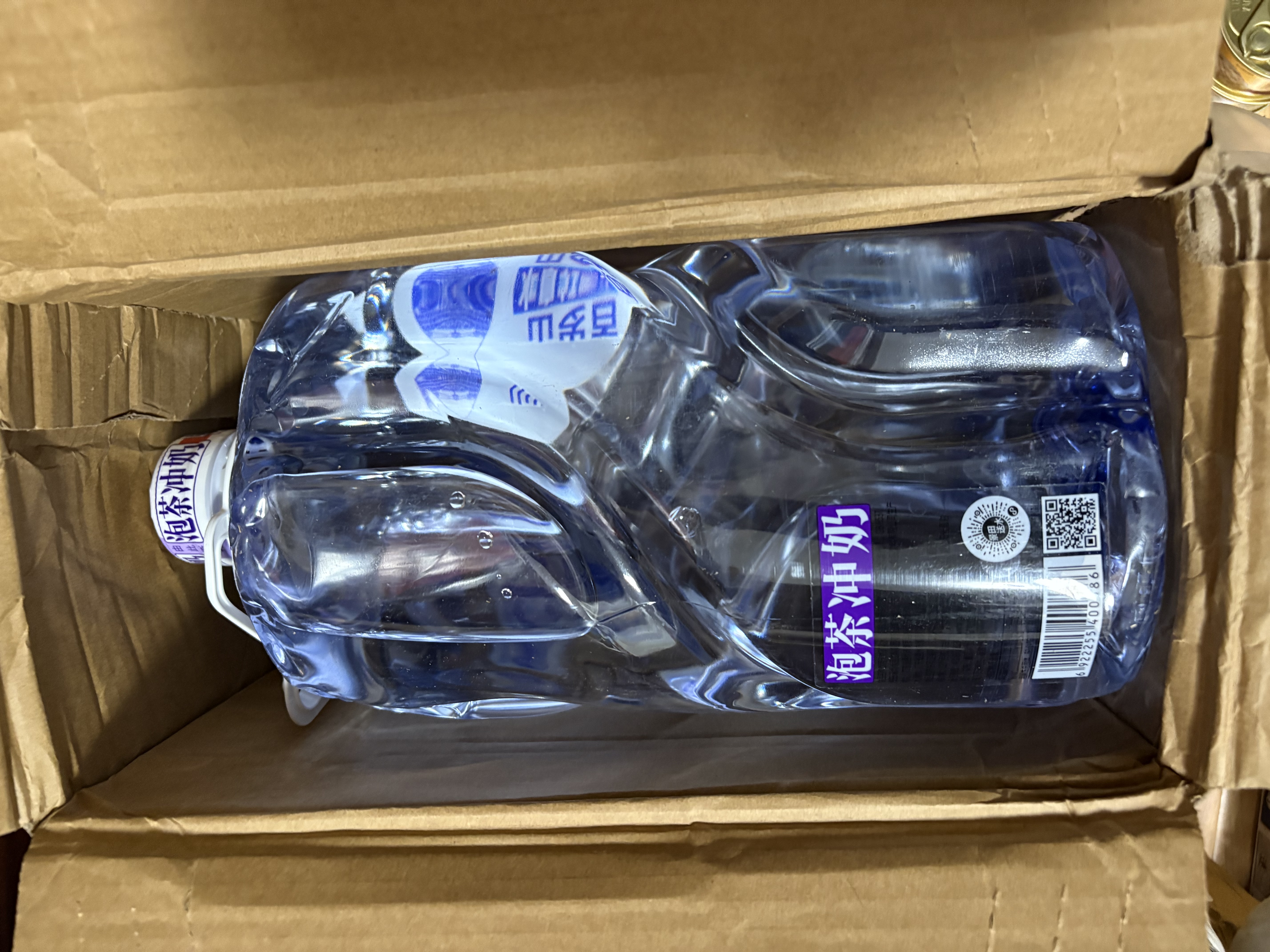 景田百岁山饮用天然矿泉水4.5L  泡茶冲奶煲汤煮饭家庭装 大瓶健康 4.5L*2桶【活动装】 实拍图