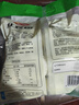 安井早餐组合3kg 烧麦+红豆包+奶香馒头 家庭装面点速冻早餐点心 实拍图