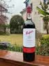 奔富（Penfolds）礼赞系列178周年加州赤霞珠红葡萄酒750ml  单支装 行货原瓶进口 实拍图