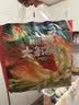 碧芭宝贝大鱼海棠pro拉拉裤XXXXL码24片(≥20kg)加大码尿不湿超柔超薄透气 实拍图