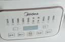 美的（Midea）电炖锅炖汤盅炖盅蒸锅隔水炖家用全自动煲汤炖汤锅陶瓷燕窝4.5L蒸炖一体多功能锅3-4人MD-DZE2552 实拍图