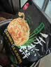 思念手抓饼组合装3.6kg共40片（原味*2袋+葱香*2袋）新老包装混发 实拍图