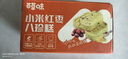 百草味小米红枣八珍糕500g 传统中式糕点零食整箱食品0蔗糖芡实糕山药 实拍图
