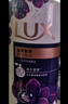 力士（LUX）依兰香沐浴露套装幽莲魅肤沐浴乳1000g送幽莲350g 持久留香 实拍图