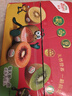 佳沛（zespri）新西兰 阳光金奇异果12粒特大果单果124-146g 猕猴桃水果礼盒 实拍图